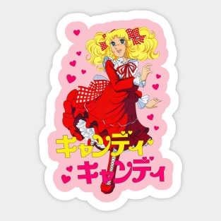 Candy Candy Retro Anime Sticker